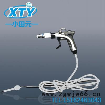 台湾 XH-004离子风枪  小田元  生产线气动工具   电子厂车间气动工具 进口品质图3