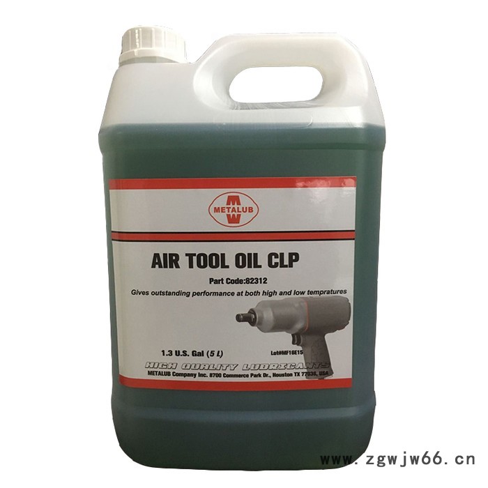 供应气动工具润滑油tool oil CLP,用于阿特拉斯等气动工具润滑油图5