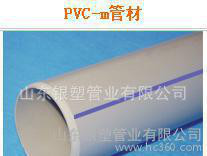 银塑管业专业生产节水灌溉工具用pvc pe 管材管件 直销图2