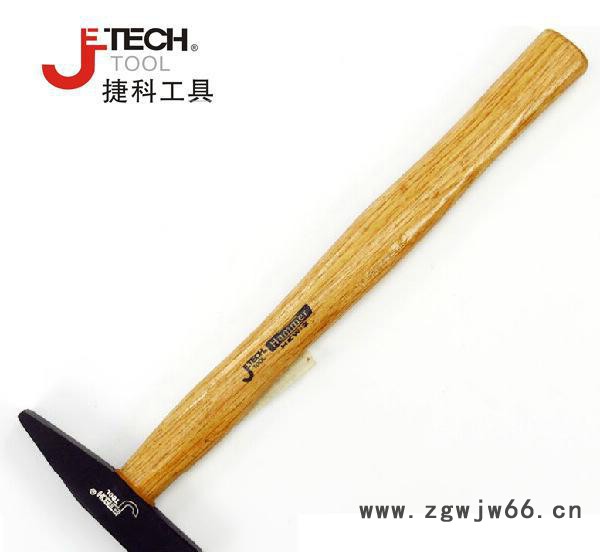 【含税价】捷科 木柄钳工锤200G HEW-2图1