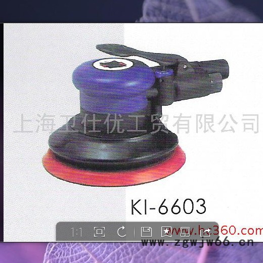 供应冠亿KuaniKI-6603研磨工具-气动工具图3