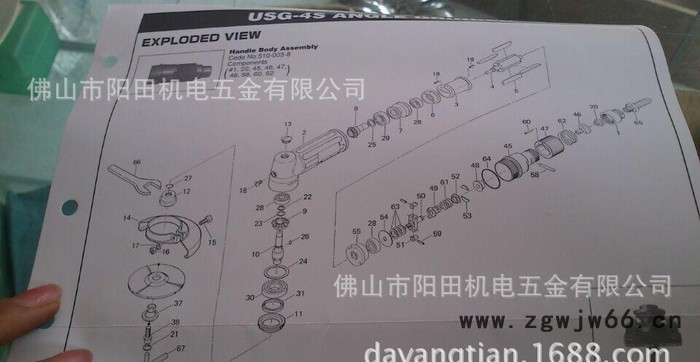 原装**日本瓜生URYU USG-4S弯头砂轮机气动工具打磨机/抛光机图2