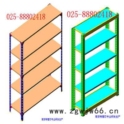 供应钳工工具柜_2014新款钳工工具柜