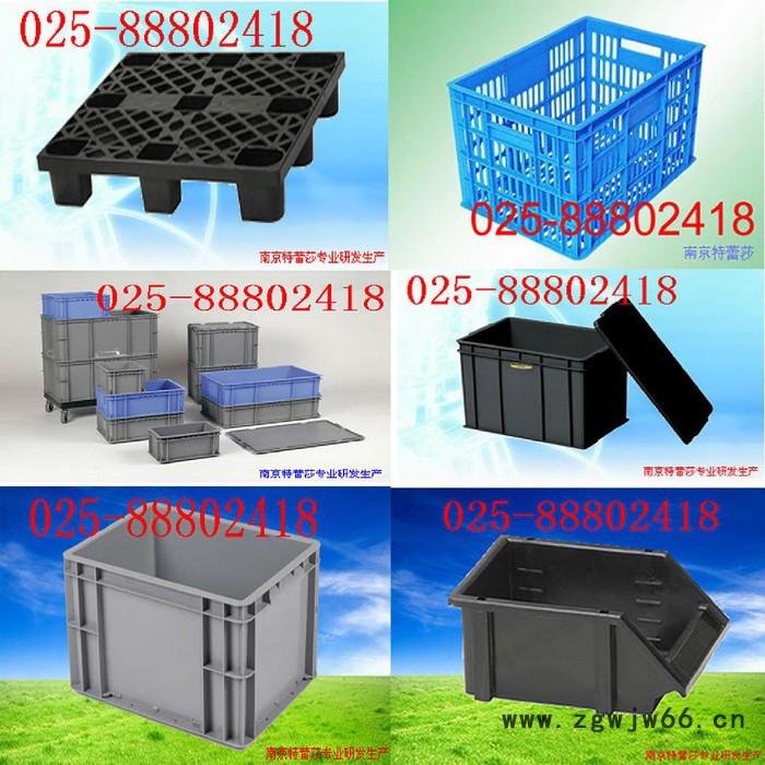 钳工工具车销售钳工工具车襄樊移动式货架025-88802489图2