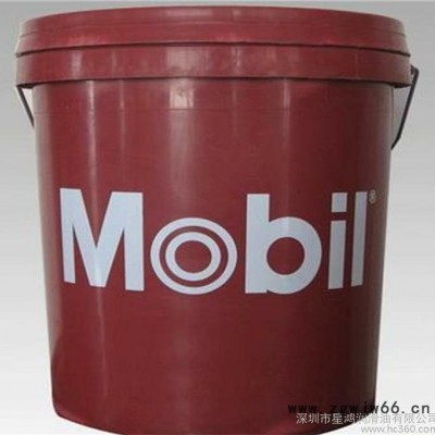 Mobil Almo 530 美孚爱慕530气动工具润滑油 18L  包邮