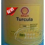 SHELL TURCULA 100 壳牌TURCULA 100气动工具润滑油       Sh