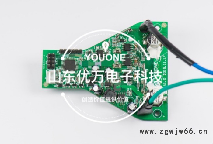 YOUONE 无刷电机驱动器控制器 直流无刷绿篱机控制器驱动器 园林工具控制器图3