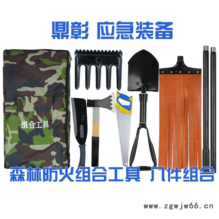 防汛工具包 防汛抢险组合工具包 防雨防汛物资-河北鼎彰应急装备图8