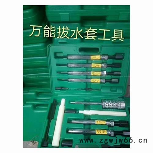 柴油泵电喷喷油器拆装 行程测量工具 喷嘴检测仪CR200BJ04阀组件 测量喷油器工具图8