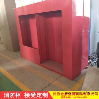 厂家供应 应急组合式消防展示柜 消防器材工具柜