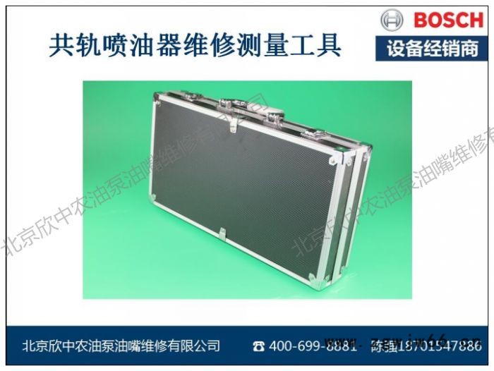 博世BOSCH共轨喷油器维修测量工具 其他维修设备图3