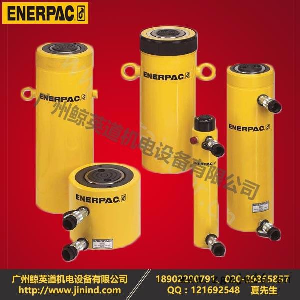 恩派克液压千斤顶 ENERPAC液压油缸RC-308 机械设备维修顶升液压工具图2