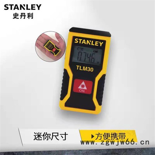 Stanley/史丹利 激光测距仪高精度微型量房小型测量工具STHT77425-23批发图5