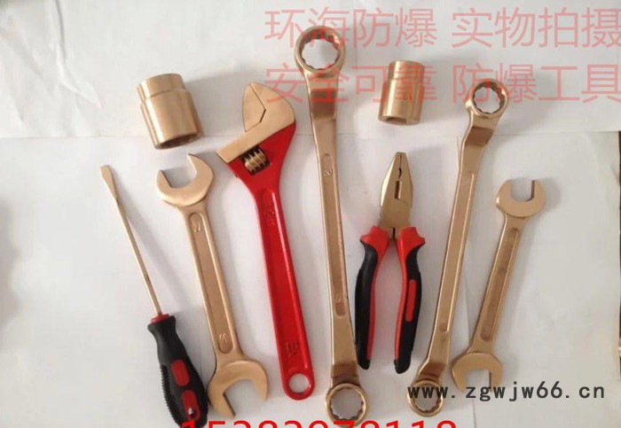 【直销】防爆工具 煤矿专用防爆组合工具26件套图3