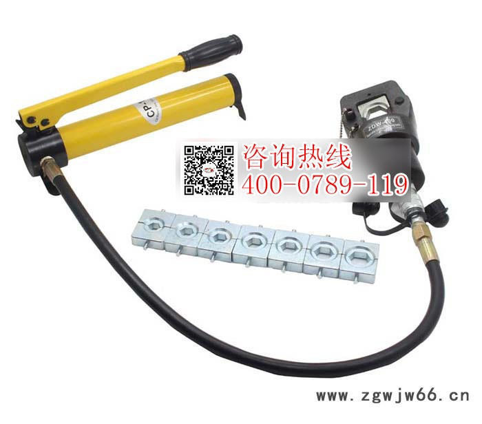 ZENTOP液压工具ZT-ZDW-400分体压线钳 70-4图1