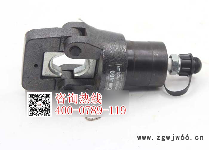 ZENTOP液压工具ZT-ZDW-400分体压线钳 70-4图3