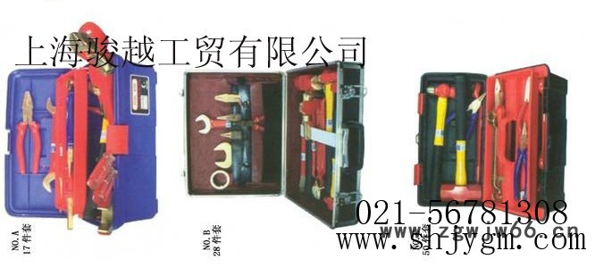 供应骏越-防爆工具FB-JY防爆工具图1