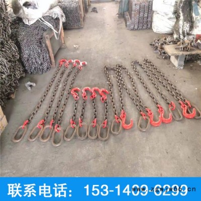 现货供应链条吊具索具 链条组合吊装工具单腿多腿吊具起重吊具