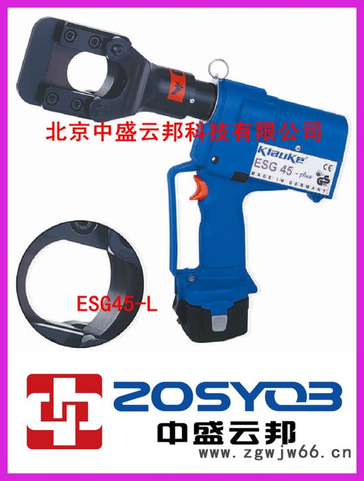 液压工具北京现货供应 EP-510C图3