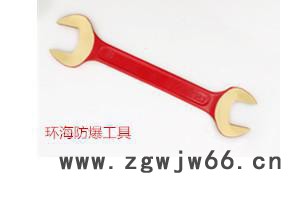 36件套防爆组合工具  煤矿专用防爆工具  防爆组合工具图3