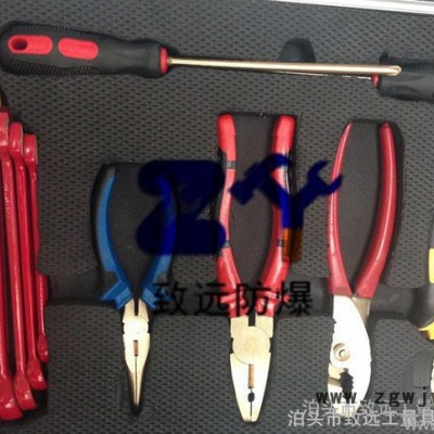 防爆组合工具17件套，加油站油库专用工具箱，无火花组合工具