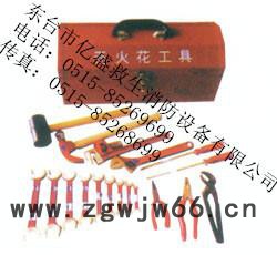 供应无火花工具消防组合工具 救生组合工具 手动破拆工具组 多功能救援手工具