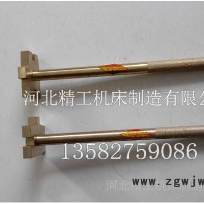 防爆工具阀门扳手