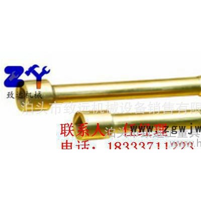 【致远】防爆工具箱 18件套组合工具箱 无火花工具生产厂家