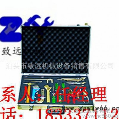 防爆无火花加油站专用组合工具箱10件套 防爆10件套组合工具