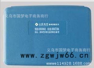 供应亮牌6017金行22合1工具 组合工具实用礼品活动礼品五金工具套装批发图2