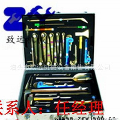 防爆无火花矿山抢险专用组合工具箱32件套 防爆32件套组合工具箱