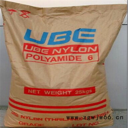 直销原料   PA6日本宇部  Nylon 1030 B 薄膜,片材,管件图5