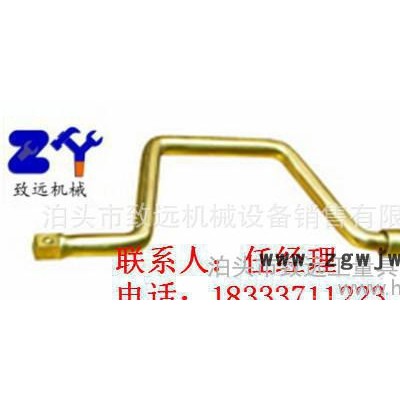 【致远】防爆无火花工具箱 套筒扳手组合 17件套套筒扳手 工具箱