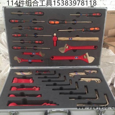 【包邮】中石油防爆工具专卖 油库用铜扳手 无火花工具