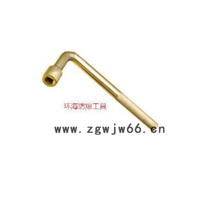 防爆工具 3/4‘’方14件防爆盒装套筒扳手 特价