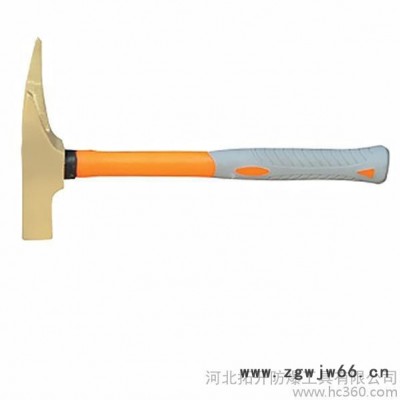 供应防爆装柄木工锤TKNo.185A，防爆工具厂家供应