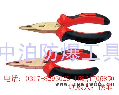 中奥127 防爆活扳手 铜制多用活扳手 防爆工具消防专用工具