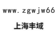 RANSBURG兰氏 静电喷枪 喷涂设备配件 A13729-00 A12895-01 A13004-00 静电喷枪图3