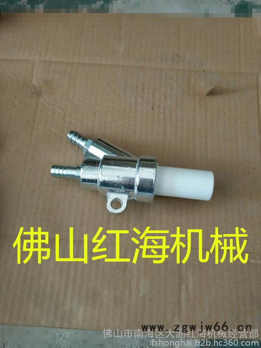 红海机械 C型喷枪 喷砂机专用喷枪 喷枪图1