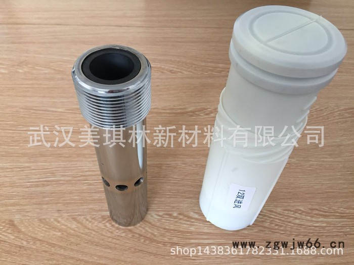 美琪林 12MM**双进风喷枪 喷砂机碳化硼喷枪喷嘴图3