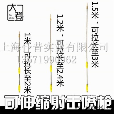 汽油机 动高压喷杆 农用喷雾器 加厚不锈钢伸缩可调喷枪 加长打药杆管