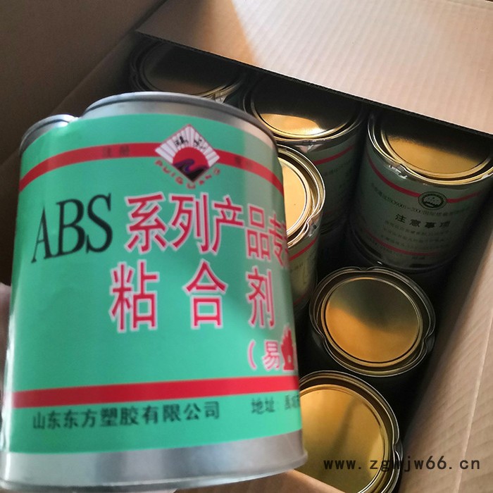 厂家生产直销 ABS胶水 专用粘合剂 1公斤/盒 abs管材管件 专用胶水图2