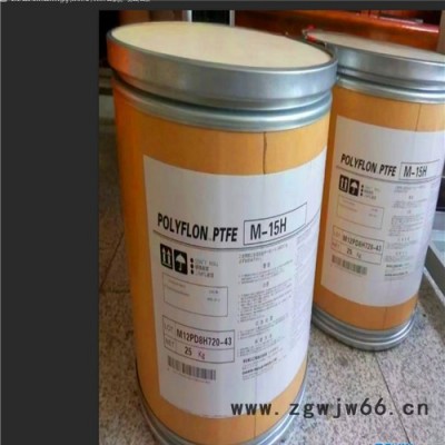 塑胶原料 PTFE   美国科慕  62N X  涂层应用,管道,电线电缆应用,管件 聚四氟乙烯 PTFE