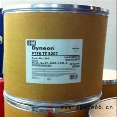 品牌经销塑胶原料 PFA美国3M  6502NZ 管件 耐候抗UV,无粘性,高粘度,电气性好