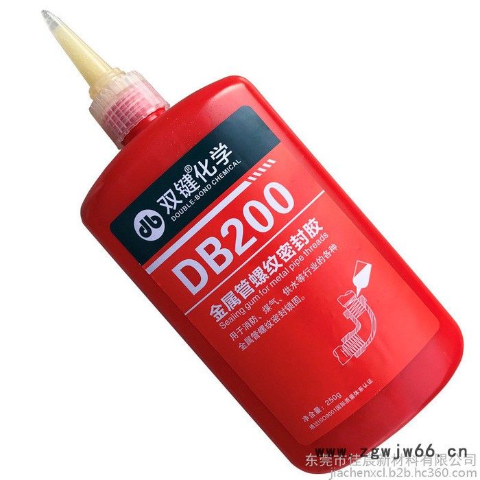 双键DB200液体生料带厌氧胶粘剂 消防管件管路厌氧胶 金属管螺纹缺氧密封胶图2