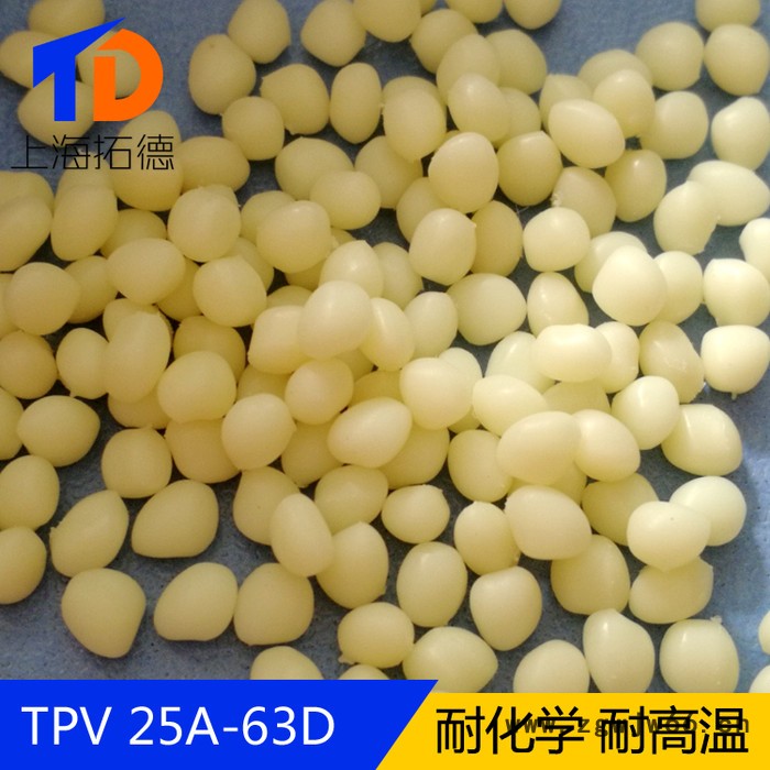 TPV消防管件图5