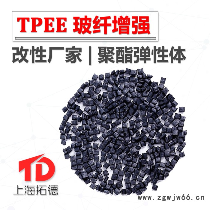 TPEE消防管件图2