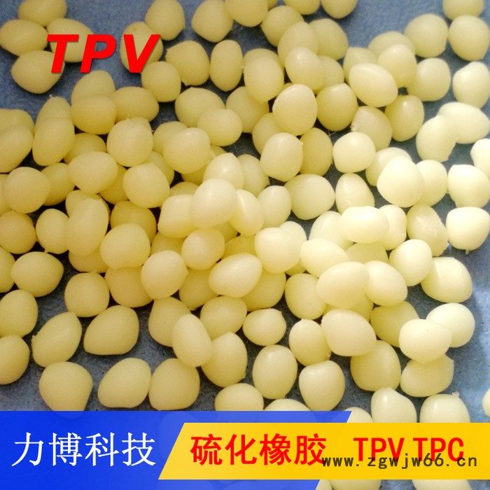 TPV塑料管件图4