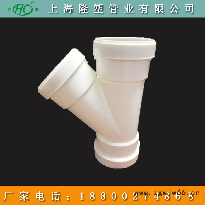 hdpe3s复合静音管HDPE压盖式柔性承插排水管件和财量大价优欢迎来电咨询图4