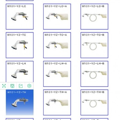 日本OSAWA/大泽 OSAWA喷枪 大泽吹尘枪  气动吹尘枪 W101-YZ宽口型系列